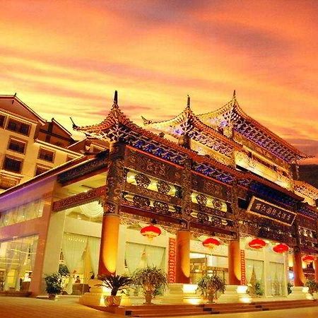 Hotel International Lijiang  Exterior foto