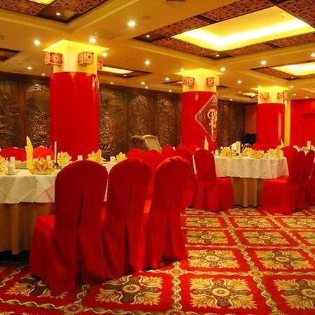 Hotel International Lijiang  Exterior foto
