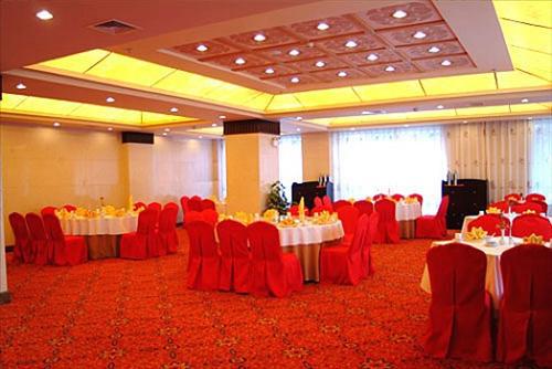 Hotel International Lijiang  Restaurant foto