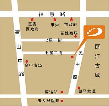 Hotel International Lijiang  Ausstattung foto