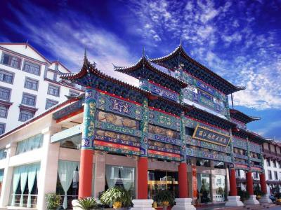 Hotel International Lijiang  Exterior foto